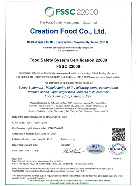 Creation Food FSSC1