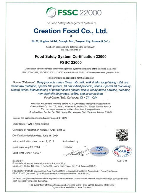 Creation Food FSSC2