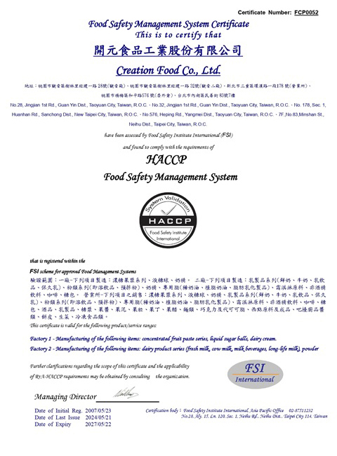 Creation Food HACCP