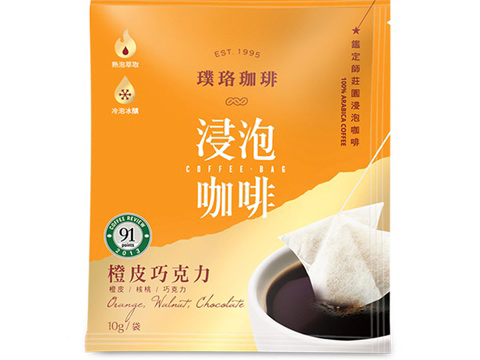  Drip Coffee