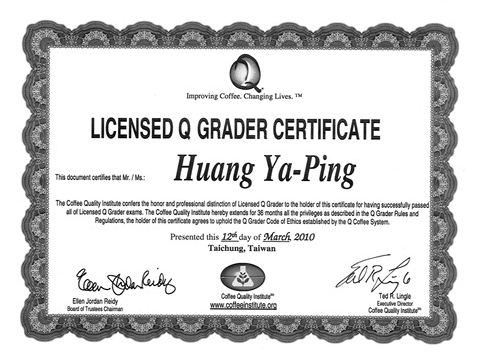 Creation Food SCA Q Grader Certification