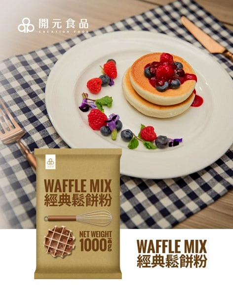 Waffle Mix Image